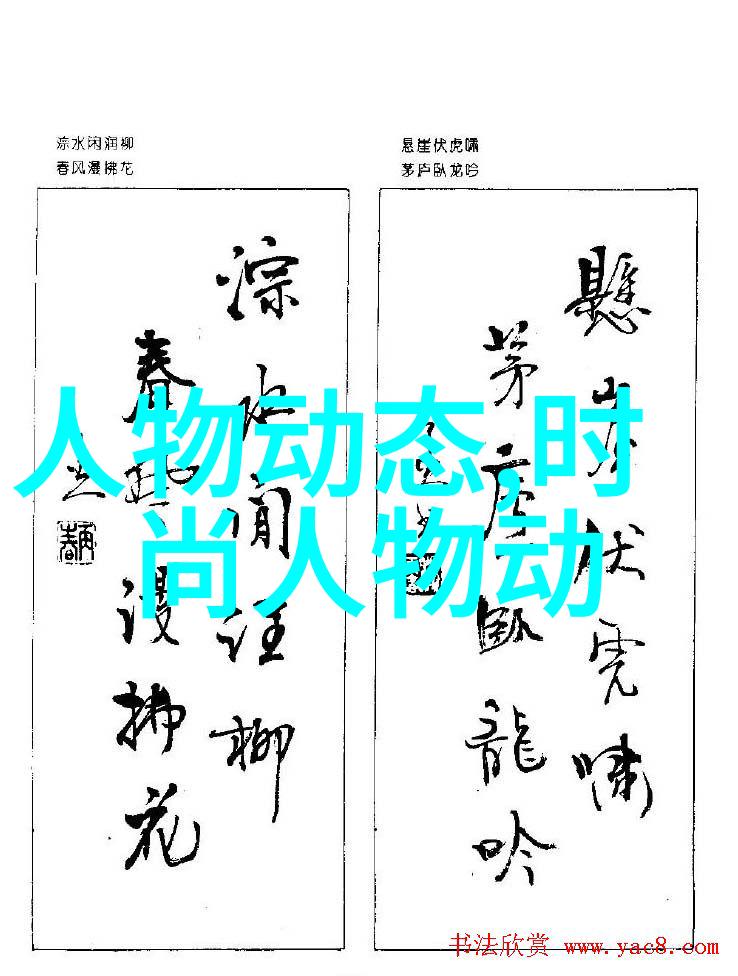 钻石镶嵌的学问 原来钻石有这么多种镶嵌的方法